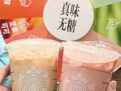 -星巴克臻选(上海合生汇1F店)