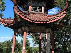 -北宫国家森林公园