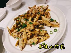 东坡山竹笋-眉州东坡(远洋未来广场店)