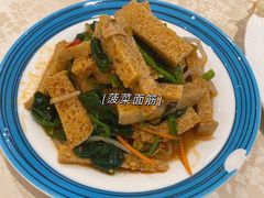 菠菜面筋-巴依老爷·新疆美食(上城区天城路店)