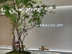 -喜茶(深圳东门1234店)
