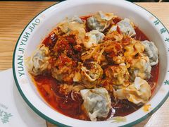 -袁记云饺(南门口店)