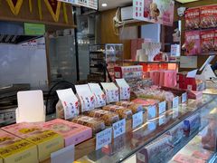 -矮子馅饼(大成路店)