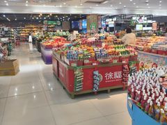 -合家福超市(合肥滨湖百大店)