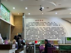 -铁南对夹(林西大道店)