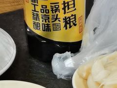 -仁和四季涮肉馆(天坛南门店)