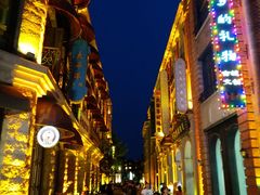 -台儿庄古城