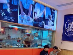 -陇上秦轩西安biangbiang面(EFC欧美金融商业城店)