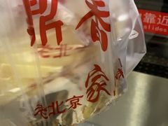 -鼎香润(德胜门内店)