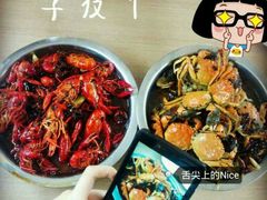 -刘一龙虾(数码路店)