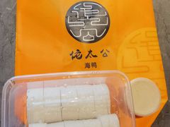 -佬太公海鸭·海鲜大排档(上海总店)