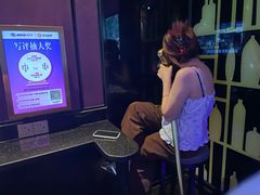 -音乐派KTV(银泰城店)