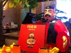 -闽上鲜·福建菜(龙湖滨江天街店)