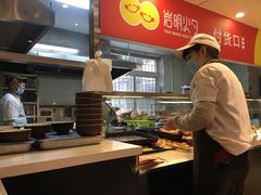 自助取餐区-岩明火勺店(承德路店)