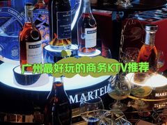 -天德荟KTV