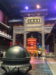 -南京万达乐园