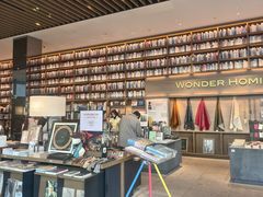 -茑屋书店(天目里店)