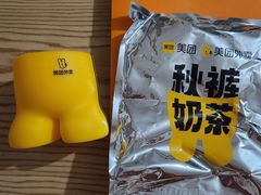 -新田360广场(上海华侨城店)
