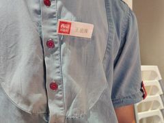 -西贝(六里桥旗舰店)