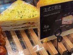-可莎蜜兒(登云路店)