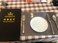 -起士林西餐厅(东经路店)