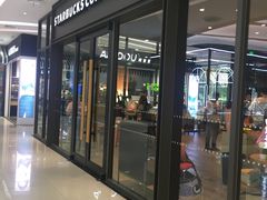 -星巴克(北京阜安路店)