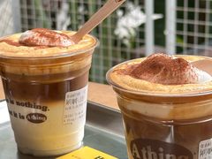 -A thing COFFEE(下梅林店)