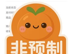 -笨罗卜浏阳菜馆(太平街店)