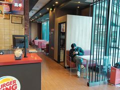 -汉堡王(北京通州领展店)