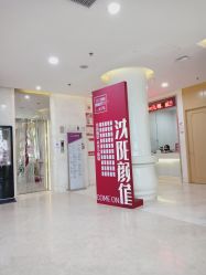 -美莱医疗美容医院