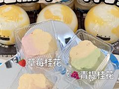 -白色日记·手作酸奶(万象城店)