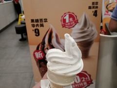 -永和大王(一口茶豆浆|花香豆更香·碧榕湾店)