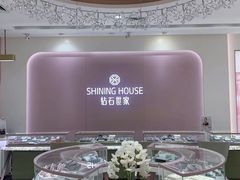 -茂业百货(东门店)