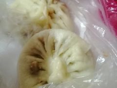 -四条包子(古城街店)