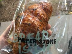 焦糖牛角酥-PAPER STONE BAKERY(天汇广场店)
