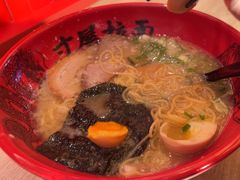 -寸屋拉面(凯德晶萃店)