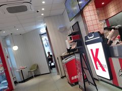 -肯德基(长乐店)