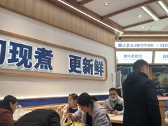 -粉小主·贵州酸汤牛肉粉(南京仙林金鹰店)