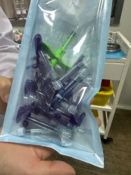 -上海玫瑰医疗美容医院