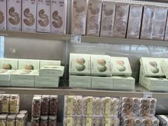 -爱达乐面包生日蛋糕(锦兴店)