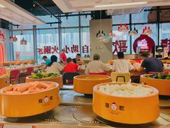 大堂-龍歌自助小火锅(市南金茂湾店)