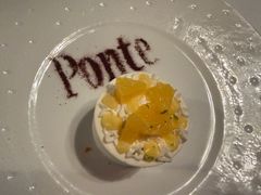 -Ponte 意大利餐厅