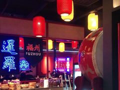 大堂-十三姨正合丰烤肉(营迹路店)