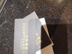 -上海浦西万怡酒店