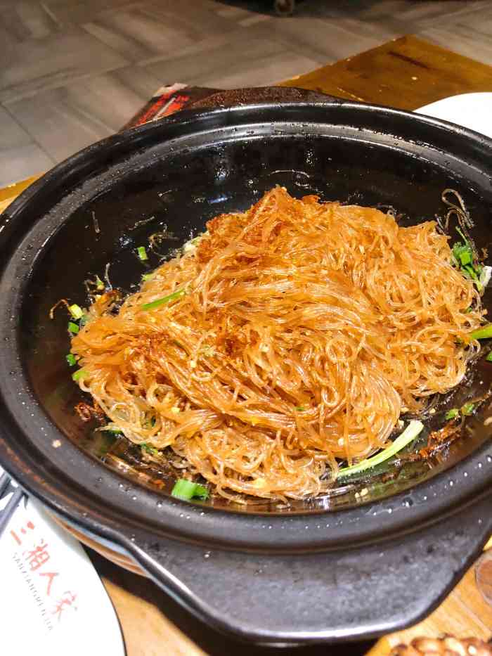 三湘人家(琼海店)-"本来还想继续吃当地特色美食,但今天日头太.