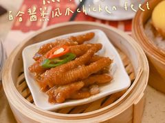 百合酱蒸凤爪-点都德(北京路贰店)