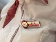 -海底捞火锅(银泰中心店)
