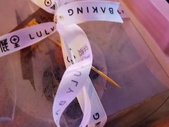 -鹿里烘焙LulyBaking(东二环泰禾广场店)