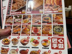-福苗小骆驼烧烤(曲江店)