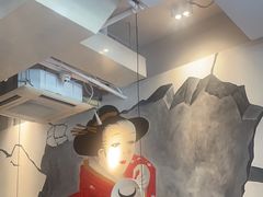 -大牛焱烧·和牛炭火烧放题